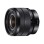 SONY SEL 10-18mm F4 (crop)