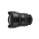 SONY SEL 12-24mm F2.8 GM objektiv