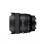 SONY SEL 14mm F1.8 GM objektiv