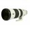SONY SEL 200-600mm F5.6-6.3 G OSS