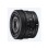 SONY SEL 40mm F2.5 G objektiv