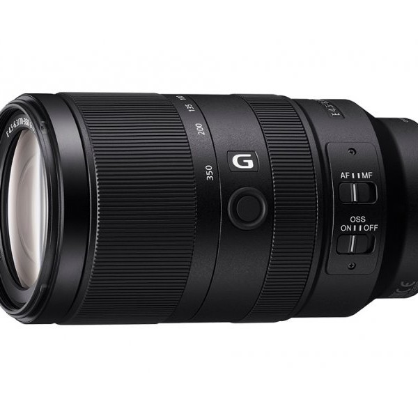 SONY SEL 70-350mm F4.5–6.3 G OSS (crop)
