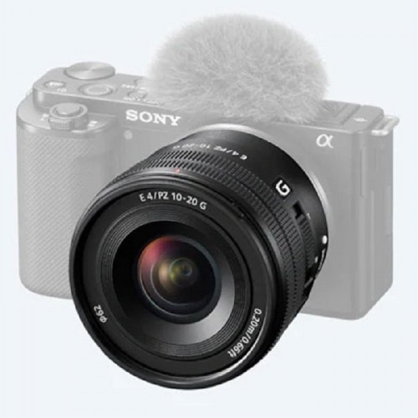 SONY SELP 10-20mm F4 G objektiv (crop)