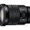 SONY SELP 18-105mm F4 G (crop)