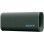 SONY SRS-ULT30H Gray