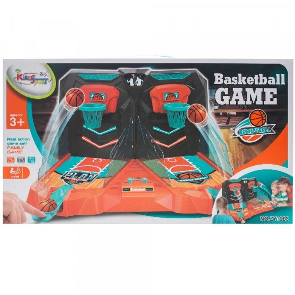 STARWOOD SOBNI BASKET DOUBLE SET