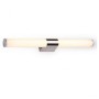VESTA 146 ZIDNA LAMPA LED 8W 4200K