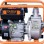 FARM powered by wurth FWP50 Motorna pumpa za vodu