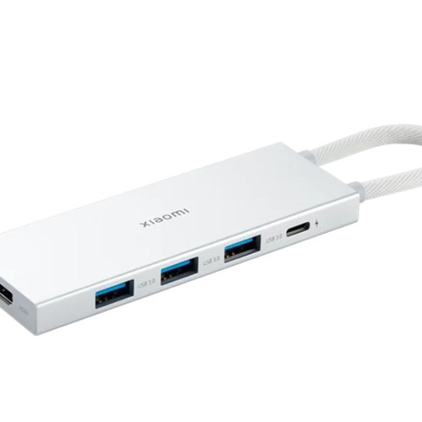 XIAOMI 5-in-1 Type-C Hub (BHR8804GL)