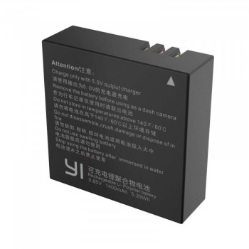 XIAOMI Mi Action Camera 4K baterija