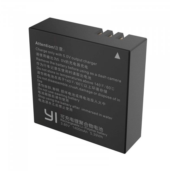XIAOMI Mi Action Camera 4K baterija