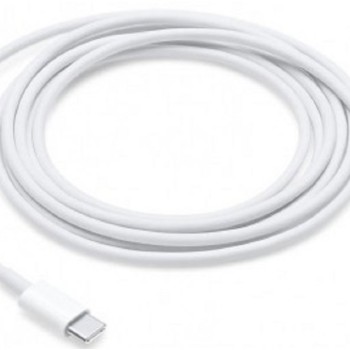 XIAOMI Mi Type-C to Lightning Cable, 1m, beli