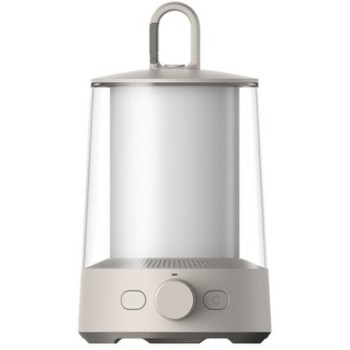 XIAOMI Multifunkcionalna lampa za kampovanje
