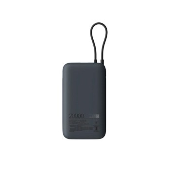 XIAOMI Power Bank 20000mAh (Integrated Cable) GL Dark Gray BHR9740GL
