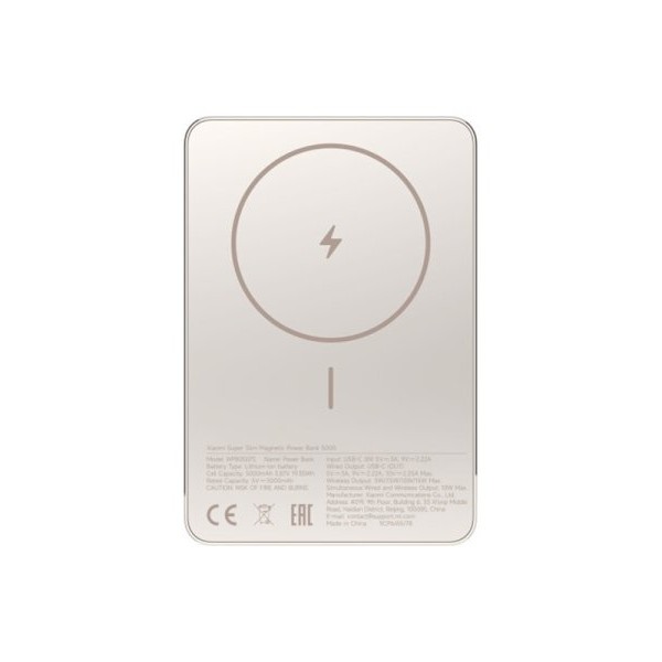 XIAOMI Power Bank 5000mAh Super Slim Magnetic