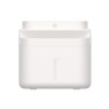XIAOMI Xiaomi Smart Pet Fountain 2 EU