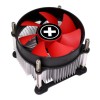 Xilence Cooler Intel PRO K Xilence I250PWM 95W