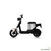 Yadea Baterijski bicikl U3 48V 12Ah - sivi