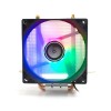 ZEUS Z200 RGB procesorski vazdusni hladnjak TDP 90W
