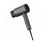 AENO Hair Dryer, 220V-240V~50/60Hz, 1700-2000W, Ionizer, 3 modes, separate cool button, less than 80dB
