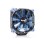 Aerocool Verkho 4 Dark vazdusni hladnjak za procesor