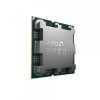 AMD Ryzen 5 7600X 6 cores 4.7GHz (5.3GHz) Tray