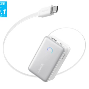 ANKER Nano Power Bank 10000mAh, 45W, sa ugrađenim USB-C kablom na izvlačenje, beli