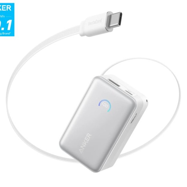 ANKER Nano Power Bank 10000mAh, 45W, sa ugrađenim USB-C kablom na izvlačenje, beli