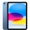 APPLE 11-inch iPad (A16) Wi-Fi 128GB - Blue (md4a4hc/a)