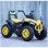 ARISTOM 134 Quad žuti