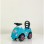 ARISTOM 467 Guralica Princess mint