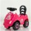 ARISTOM 467 Guralica Princess roze