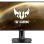 ASUS LCD 27'' VG279QM IPS, FHD, 280Hz, 1ms, GS, FS, 2xHDMI, DP, Pivot, HA, Sw, Vesa, zvucnici