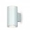 BBLINK JM-2102 WHITE SPOLJNA ZIDNA IP65