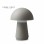 BBLINK Vesta 652 Stona lampa krem