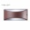 HOME LIGHT W11561 Zidna svetiljka corten