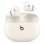 BEATS Studio Buds +- TWS Bež Bežične bubice