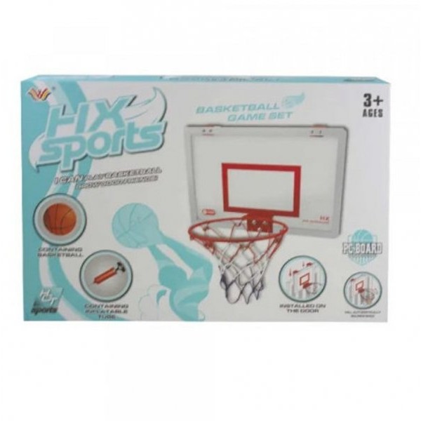 BEST LUCK BASKETBALL SET