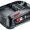 BOSCH Akumulator – baterija Li-Ion 18V 2.5Ah 1600A005B0