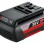 BOSCH Akumulator – baterija Li-Ion 36V 2.0Ah F016800474