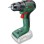 BOSCH Akumulatorska bušilica - odvrtač Bosch UniversalDrill 18V-60 bez baterije i punjača 06039D7000