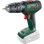 BOSCH Akumulatorska vibraciona bušilica UniversalImpact 18V, solo, 06039D4100