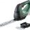 BOSCH Akumulatorske makaze za travu i žbunje  AdvancedShear 18V-10, solo, 0600857001