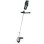 BOSCH bastenski alat AdvancedGrassCut 36V-33 Akumulatorski trimer za travu, 36V 2.0 Ah 06008C1K00