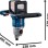 BOSCH bastenski alat Akumulatorski mešač GRW 18V-160 Solo, bez baterije i punjača 06011C3000