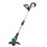 BOSCH bastenski alat UniversalGrassCut 18V-26-500, 06008C1F00
