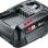 BOSCH Baterija za Bosch alate PBA 18V 4.0Ah, 1600A011T8