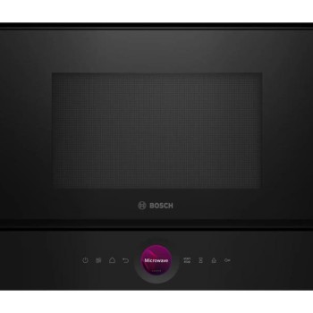 BOSCH BFL7221B1 Ugradna mikrotalasna rerna