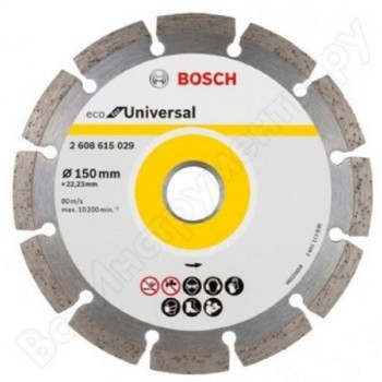 BOSCH Dijamantska rezna ploča 150 mm