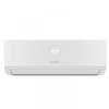 BOSCH Klima uređaj inverter CL3000i-53 WE 18 kBTU